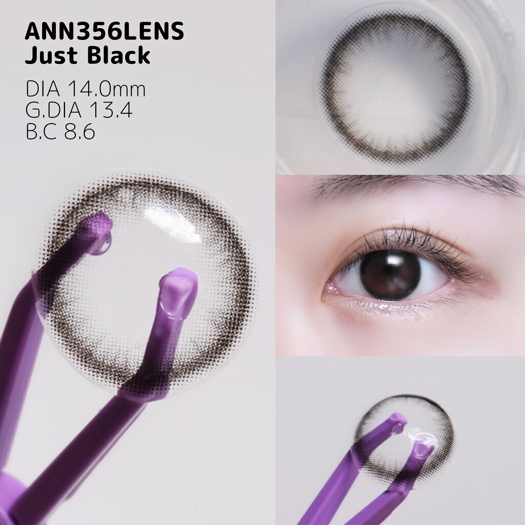 JUST BLACK /ANN365LENS/カラーコンタクトレンズを使ったクチコミ（3枚目）