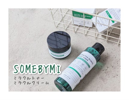 AHA·BHA·PHA 30デイズミラクルトナー/SOME BY MI/化粧水を使ったクチコミ(1枚目)