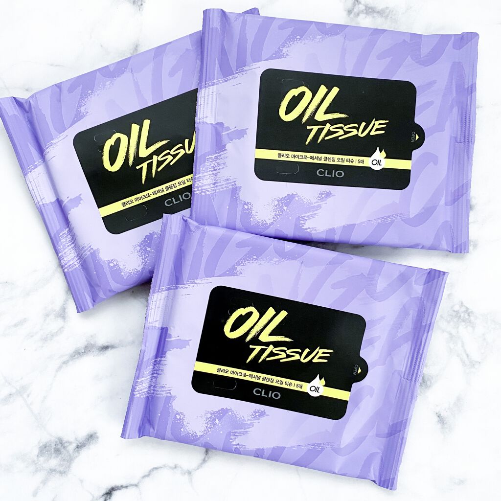 マイクロフェッショナル クレンジングオイル ティッシュ/CLIO/クレンジングシートを使ったクチコミ(1枚目)