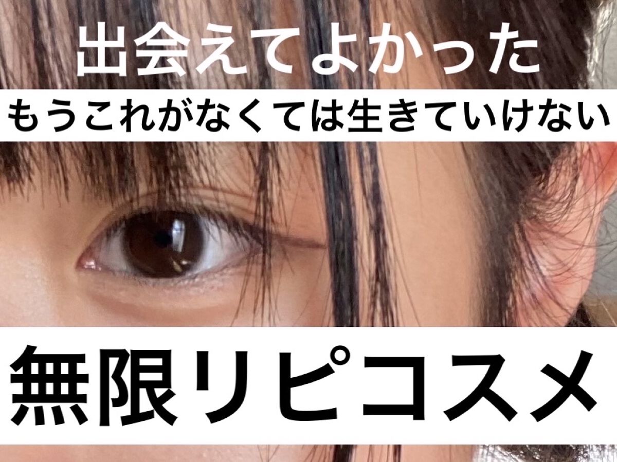 フーミー　アイブロウブラシ 熊野筆/WHOMEE/メイクブラシを使ったクチコミ（1枚目）