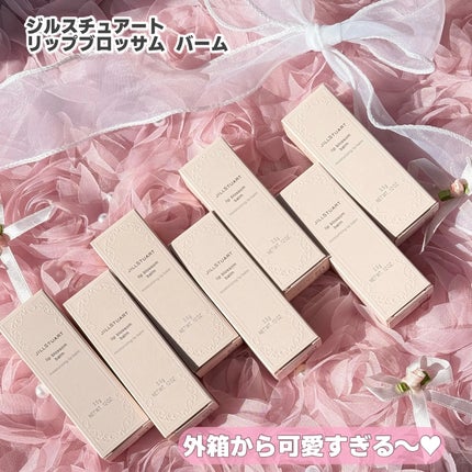 ジルスチュアート リップブロッサム バーム/JILL STUART/口紅を使ったクチコミ(4枚目)