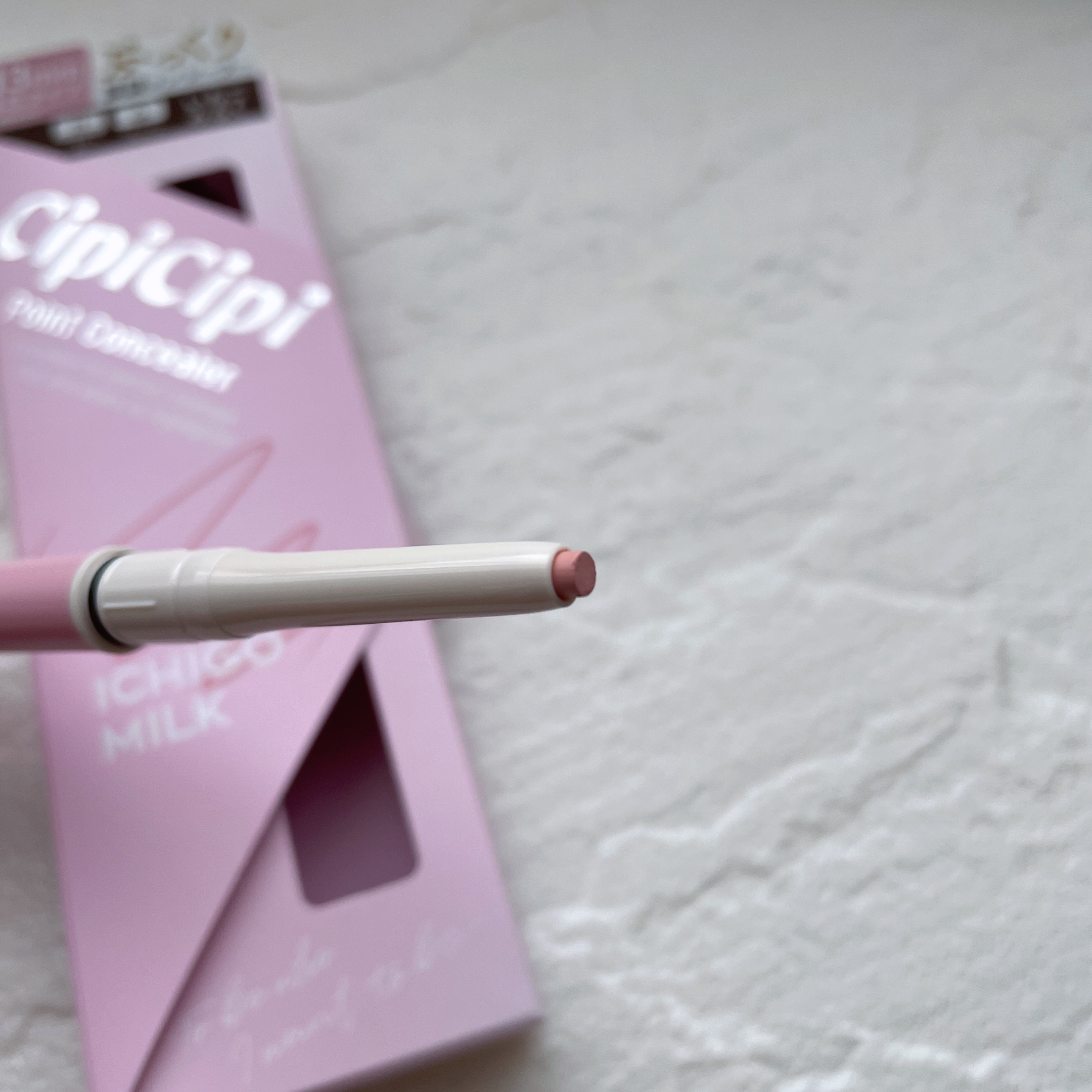 ポイントコンシーラー/CipiCipi/ペンシルコンシーラーを使ったクチコミ（2枚目）