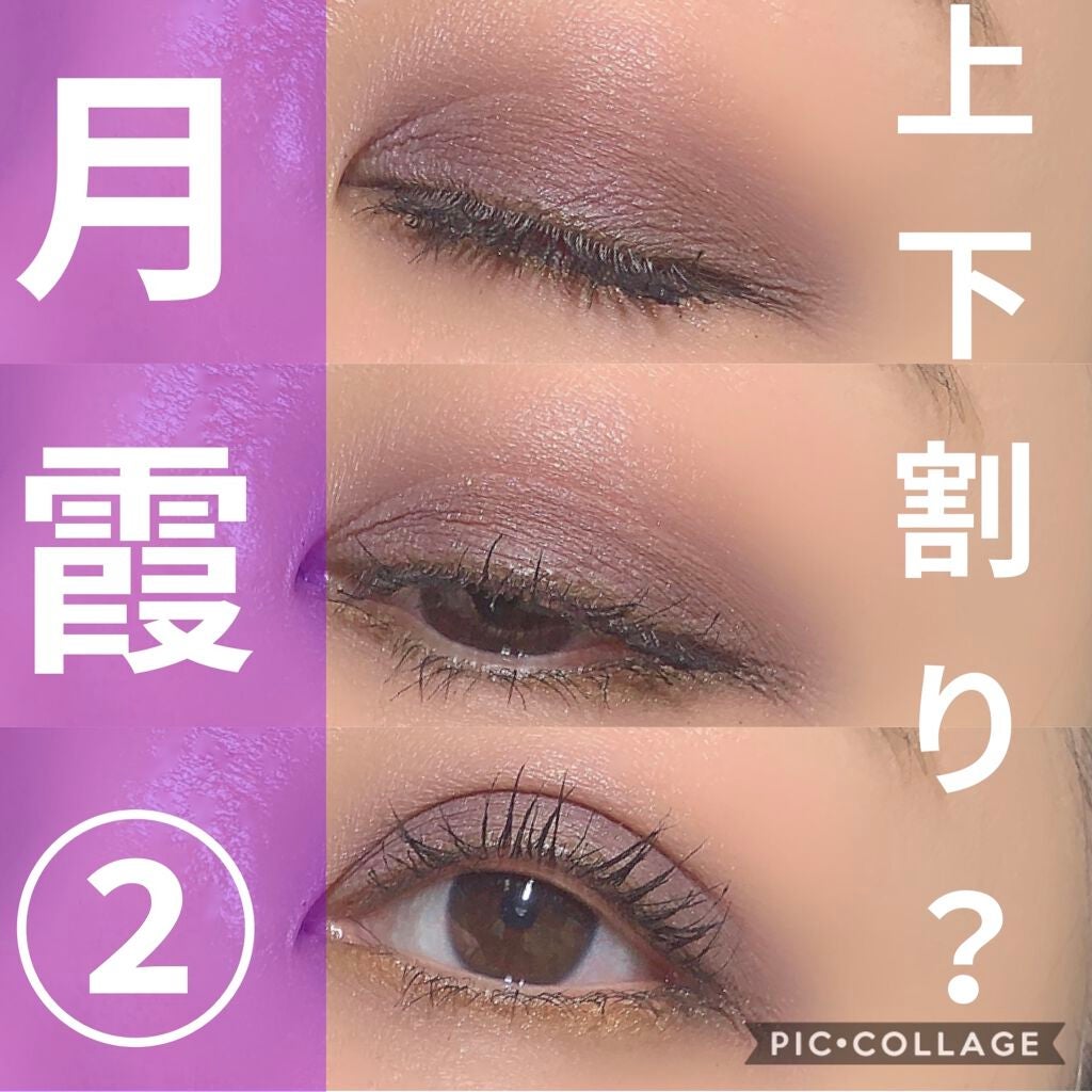 デザイニング カラー アイズ/SUQQU/アイシャドウパレットを使ったクチコミ(7枚目)