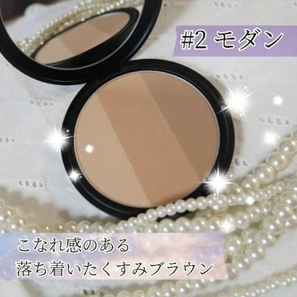 アートクラスバイロダン シェーディング/too cool for school/シェーディングを使ったクチコミ(6枚目)