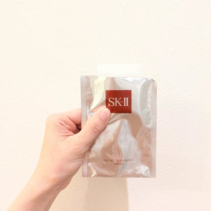 フェイシャル トリートメント マスク / SK-IIの口コミ フェイシャル トリートメント マスク / SK-IIの口コミ