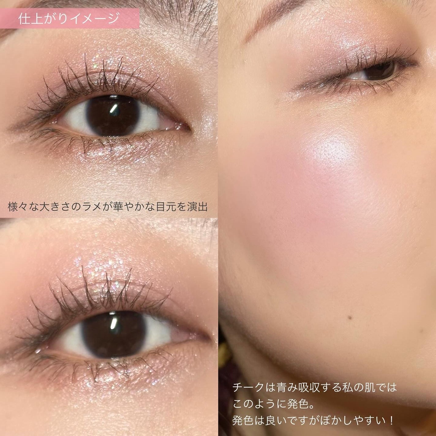 セフィラティ クイーンバレットアイズ/Sefilaty/アイシャドウパレットを使ったクチコミ(3枚目)