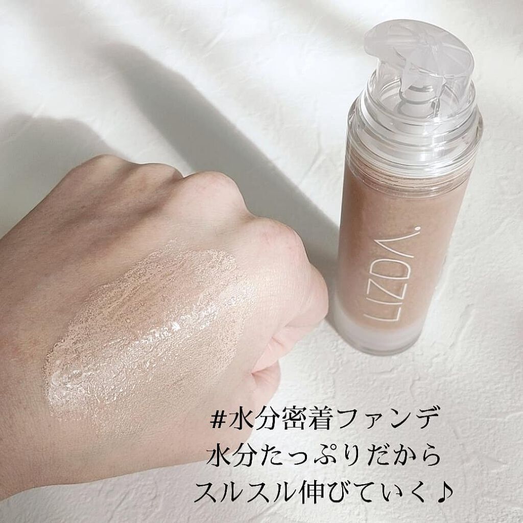 ゼロフィット カバー カプセル ファンデーション/LIZDA/その他ファンデーションを使ったクチコミ（3枚目）