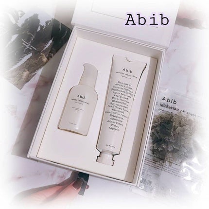 macaron on LIPS 「プレゼントにもおすすめ//🌙Abib🌙復活草スキンケアセット☘..」(1枚目)