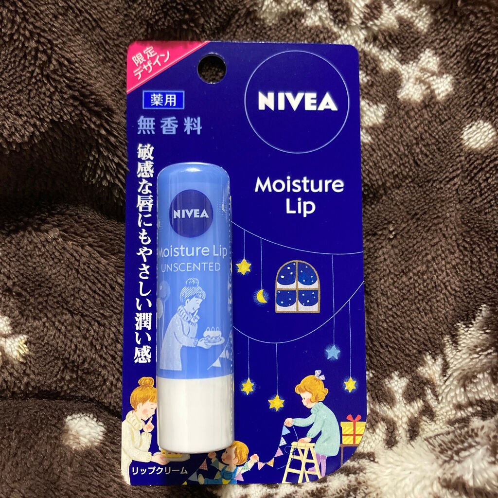 ☆なーさん☆ on LIPS 「今日近所の薬局屋さんで買いました(^^)セザンヌ「皮脂テカリ防..」(2枚目)