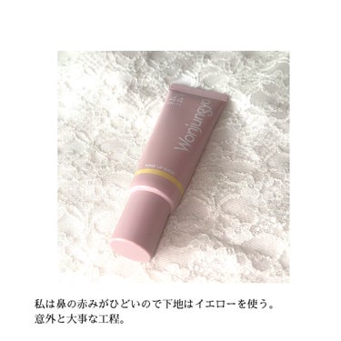 ぐば子のお道具箱✏️ on LIPS 「鼻を全力で小さく見せるメイク方法！！！！！こんにちはぐば子です..」（2枚目）