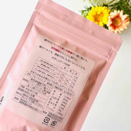 を使ったクチコミ(3枚目)