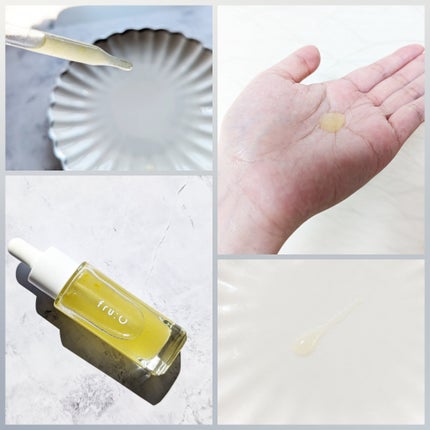 fru:C/Fru:C/美容液を使ったクチコミ(2枚目)