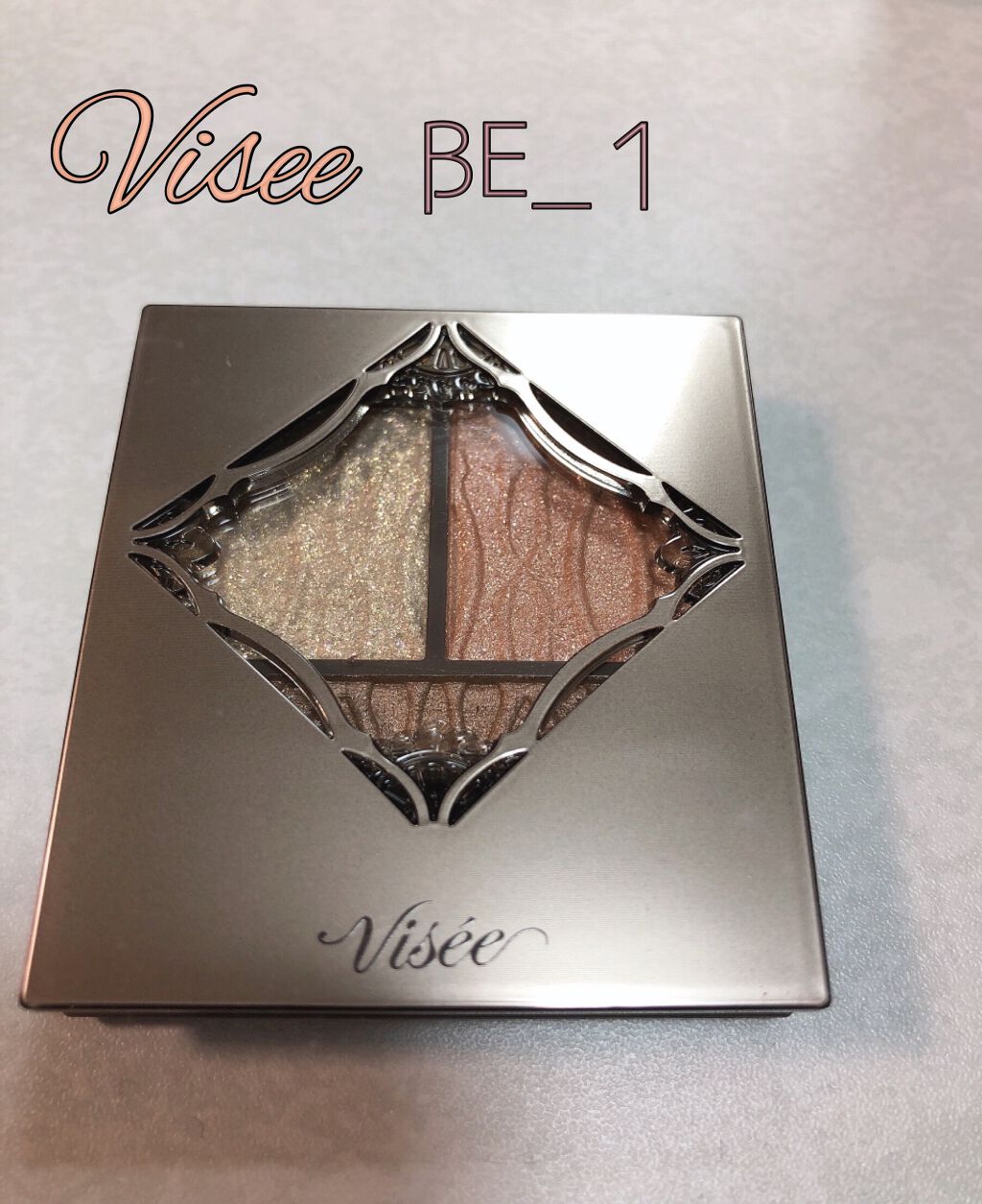プリズムヴィーナス アイズ BE-1 ニュートラルベージュ系/Visée/アイシャドウパレットを使ったクチコミ（1枚目）
