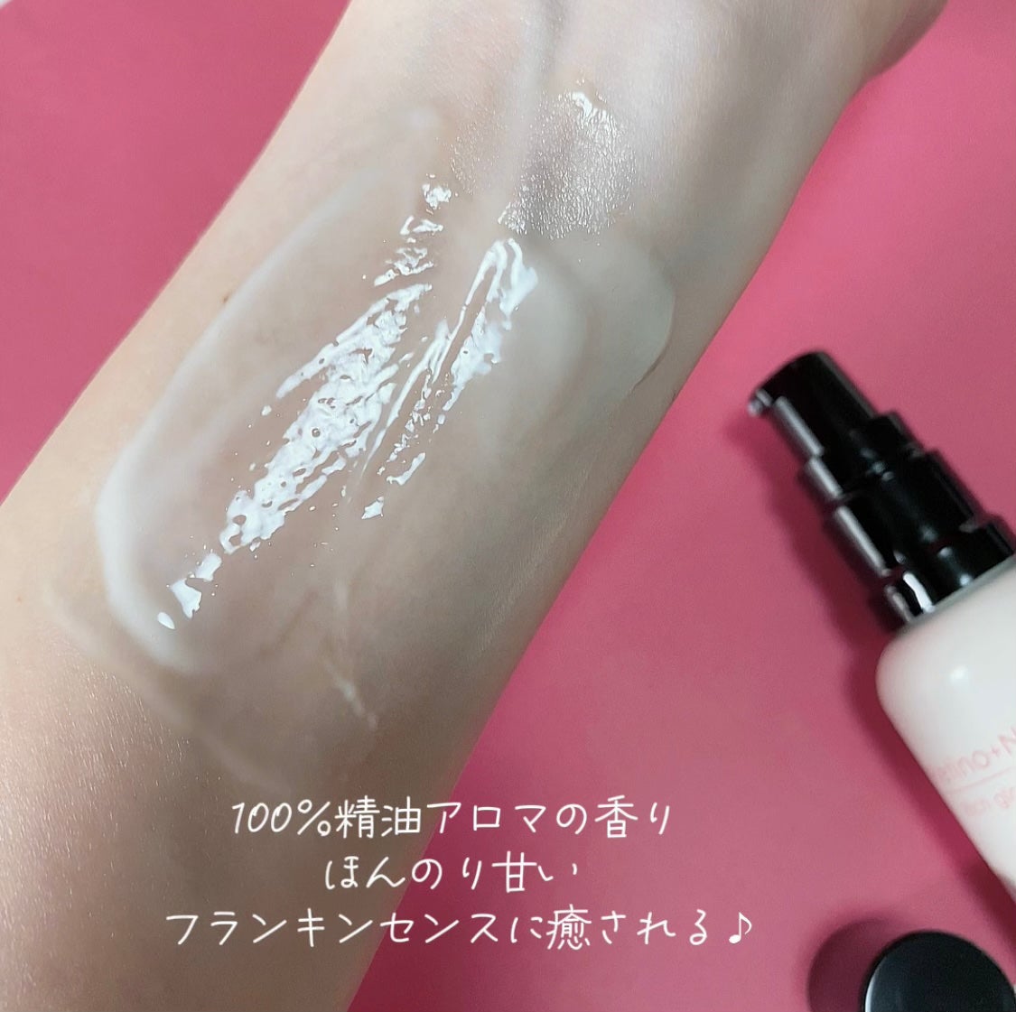 リッチグロウセラム/My AMULET/美容液を使ったクチコミ(2枚目)