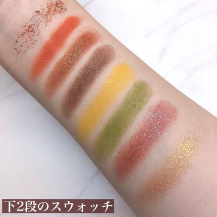 大英博物館 エジプトシリーズ アイシャドウパレット/ZEESEA/アイシャドウパレットを使ったクチコミ(8枚目)