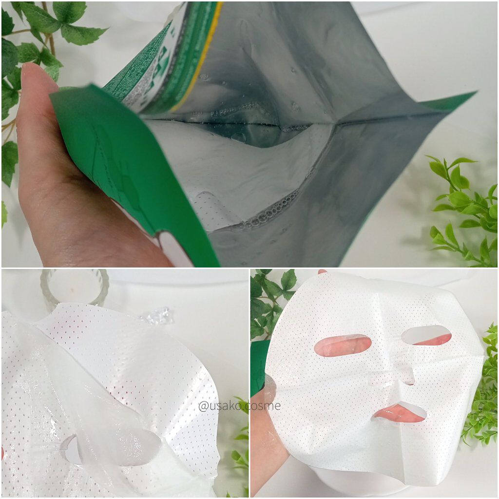 シカアルブチンマスク/NOWATER/シートマスク・パックを使ったクチコミ（3枚目）