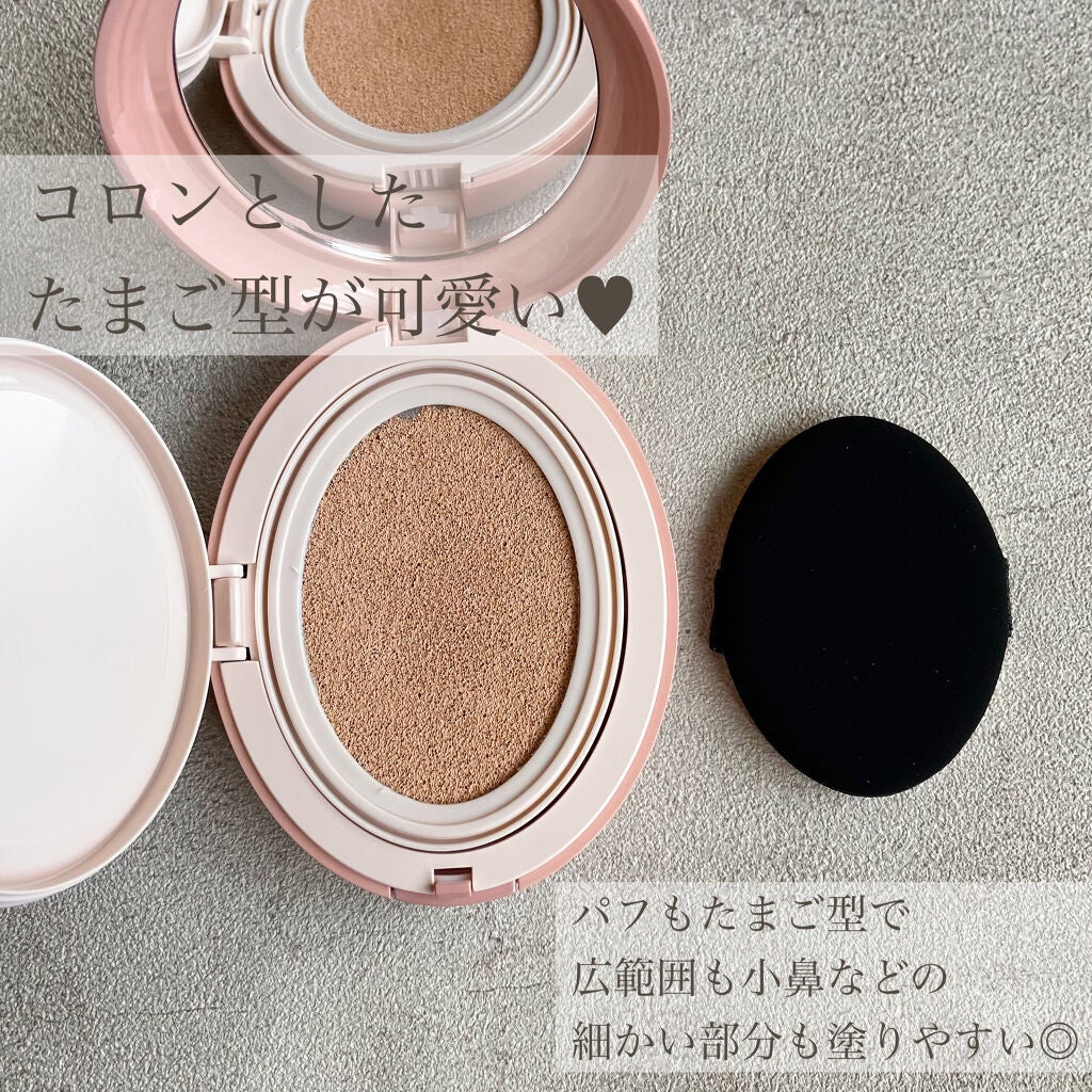 マスクフィットオールカバークッション/TIRTIR(ティルティル)/クッションファンデーションを使ったクチコミ(2枚目)