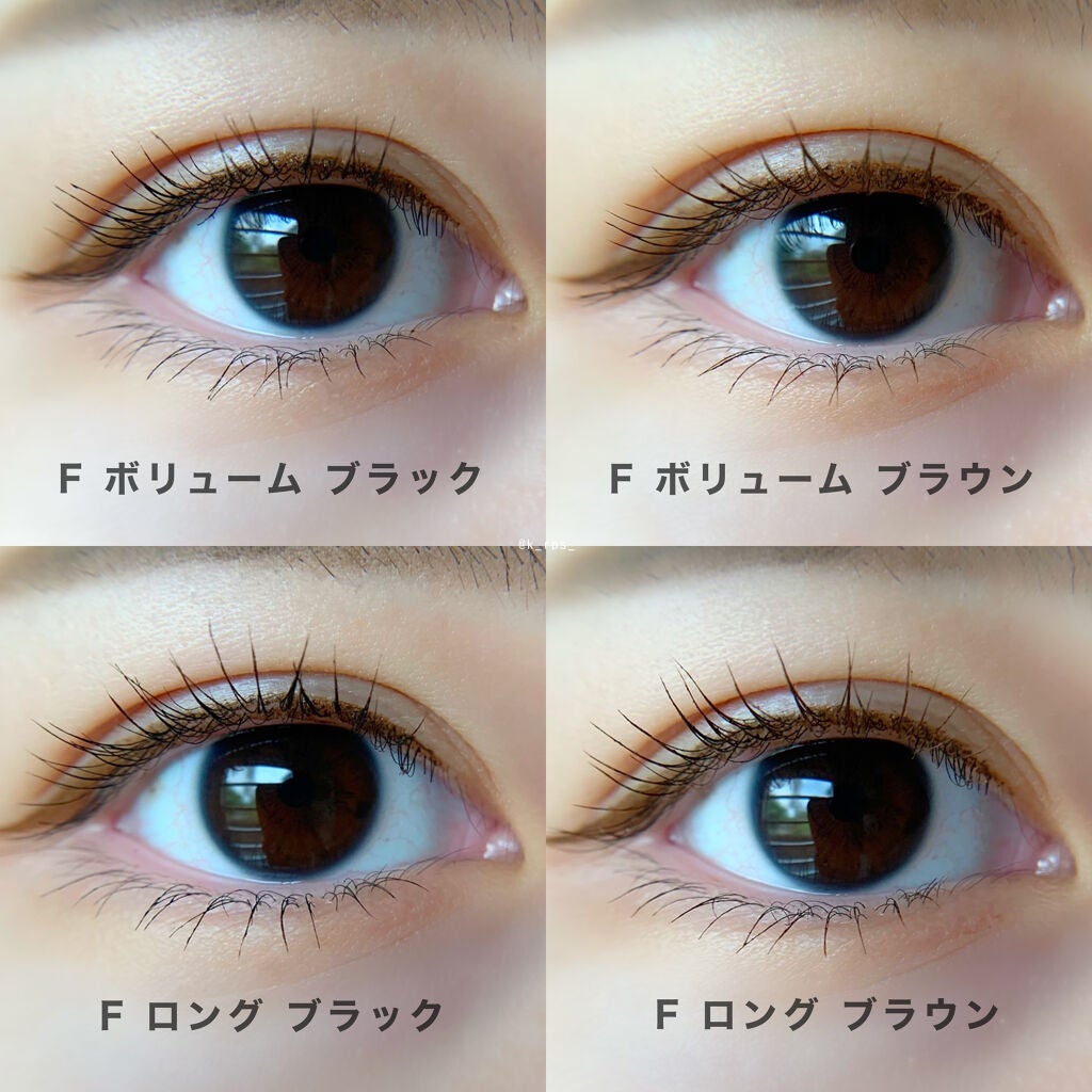 パーマネントカール マスカラ WP(ボリューム)/FASIO/マスカラを使ったクチコミ(4枚目)