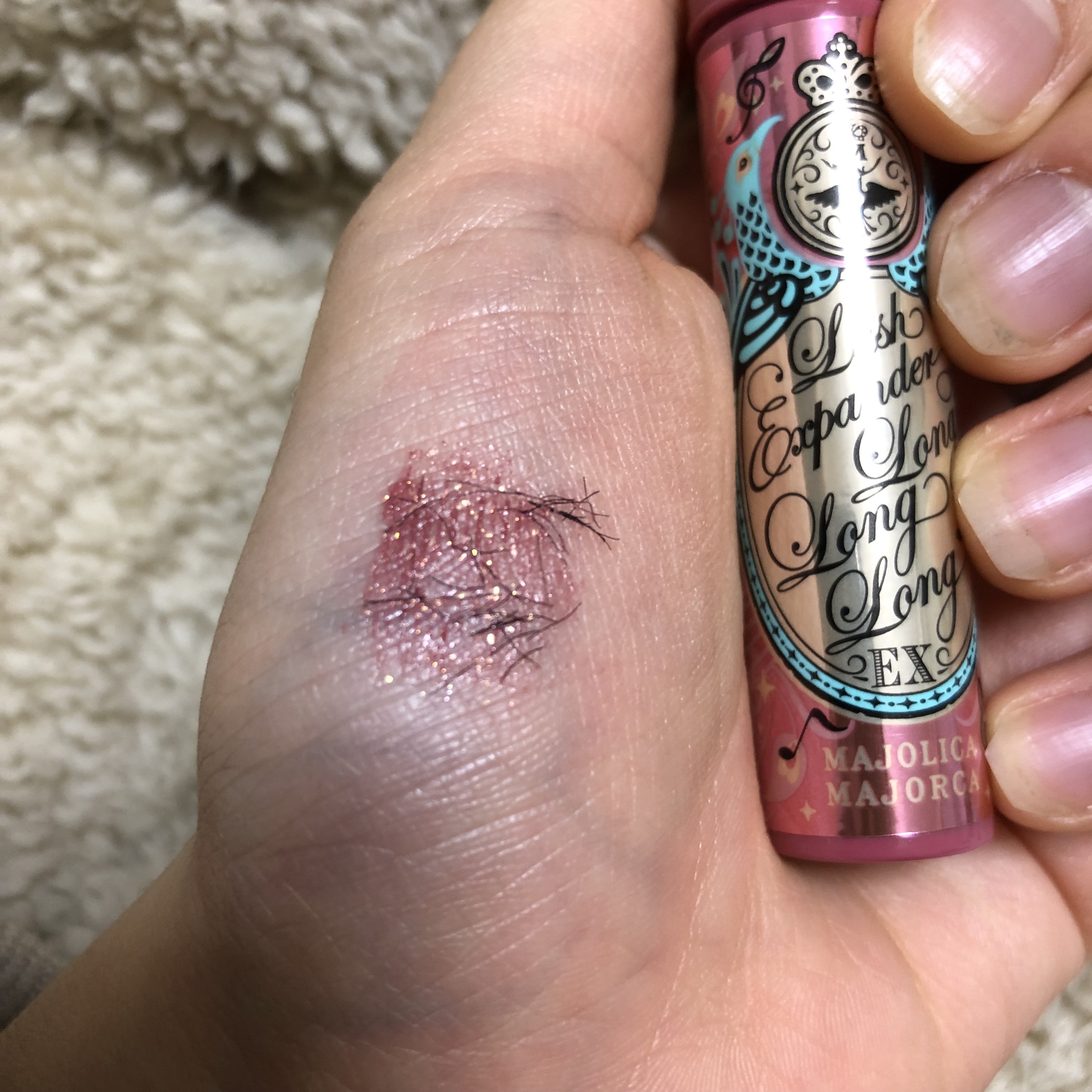 ラッシュエキスパンダー ロングロングロング EX 20 シャンパンピンク/MAJOLICA MAJORCA/マスカラを使ったクチコミ（3枚目）