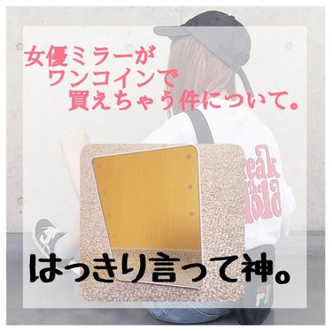 こんにちは😃
トイプードルです！！


私、明日初めて学校に行くんです！！！
実は、また入学式もできてないんですよね〜😭
なので、どんな子がいるか楽しみです😆

たくさんの人に声をかけよう！
頑張ります