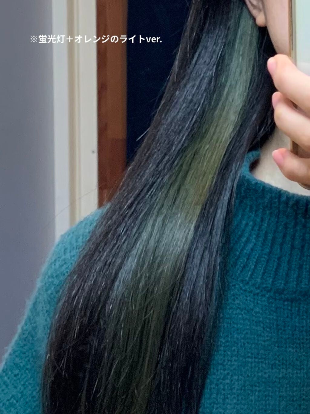 デビルズトリック/クイスクイス/ヘアカラーを使ったクチコミ(4枚目)