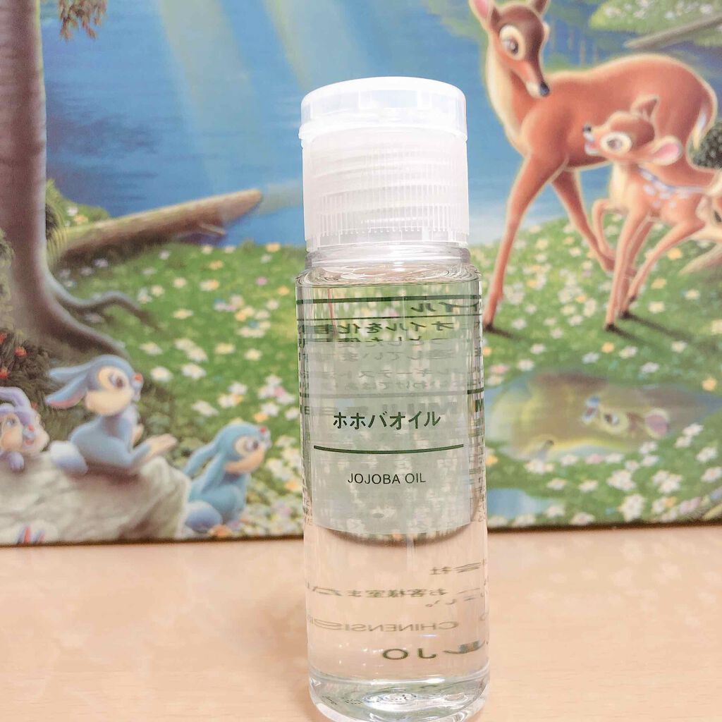 紫花菜❁ on LIPS 「♡ホホバオイル○ビオレおうちdeエステ○¥890(税込)投稿簡..」(1枚目)