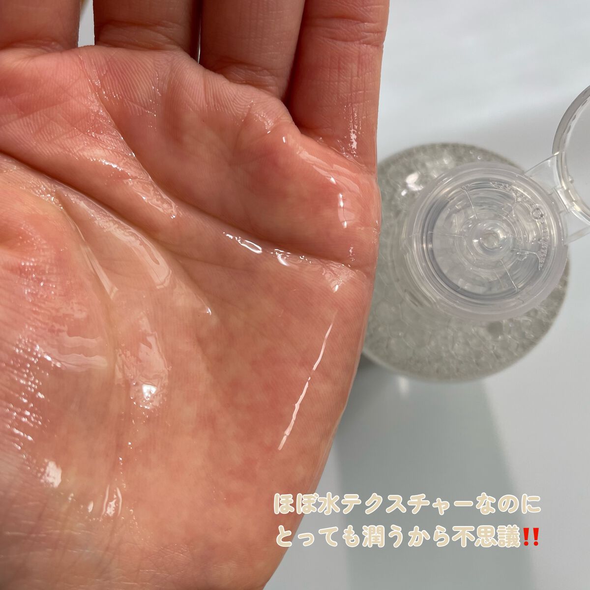 済州ツバキモイスチャートナー/Neulii/化粧水を使ったクチコミ(4枚目)