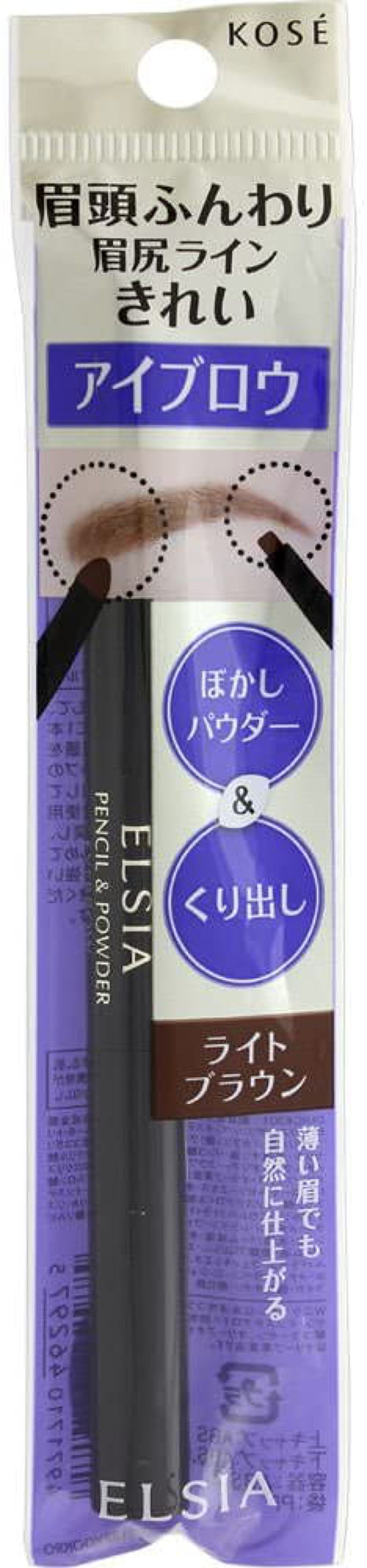 BR301 ライトブラウン