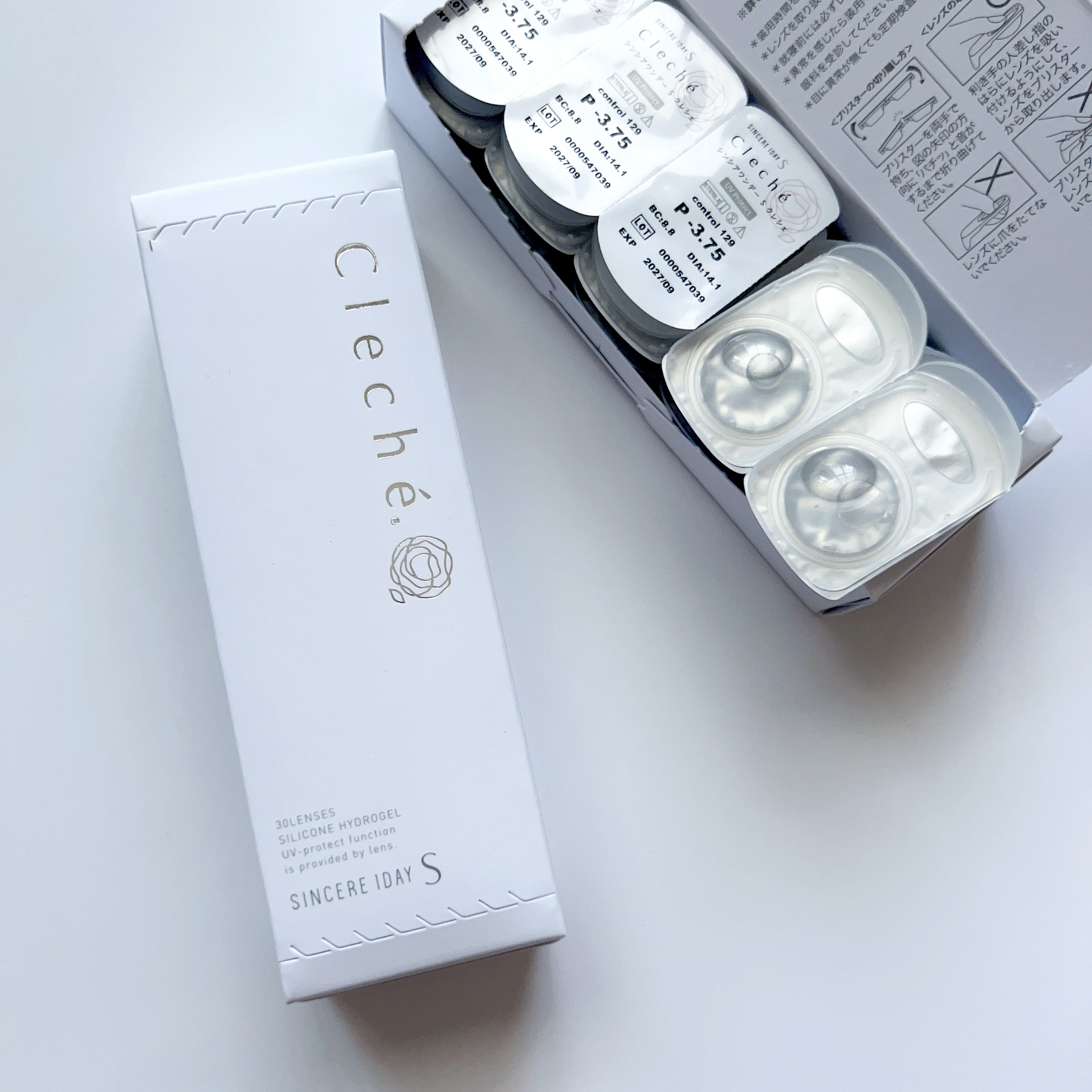 SINCERE 1DAY S Cleché（シンシアワンデー S クレシェ） コントロール129/Sincere S/ワンデー（１DAY）カラコンを使ったクチコミ（2枚目）