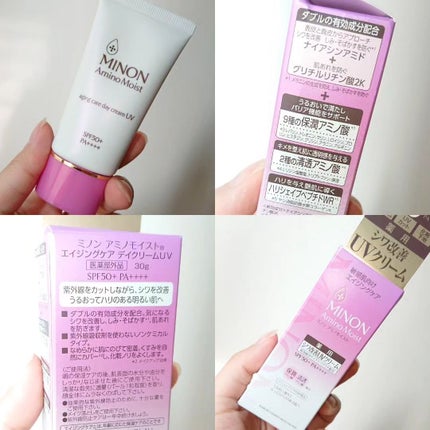 ããã³ ã¢ããã¢ã€ã¹ã ãšã€ãžã³ã°ã±ã¢ ãã€ã¯ãªãŒã UV/ããã³/æ¥çŒãæ¢ãã¯ãªãŒã ã䜿ã£ãã¯ãã³ãïŒ6æç®ïŒ