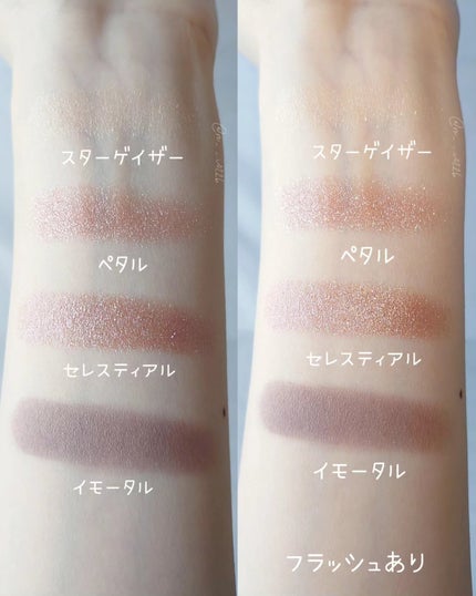 リュクス アイシャドウ クォード グロウ ウィズ ラブ コレクション/BOBBI BROWN/アイシャドウパレットを使ったクチコミ(6枚目)