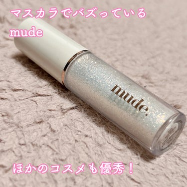 mude MD ドリーミーグリッターのクチコミ「【メガ割で買える白みグリッター💫】


mude

MD ドリーミーグリッター WHITE G.....」（2枚目）