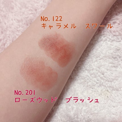 YSL ラブシャイン リップスティック/YVES SAINT LAURENT BEAUTE/口紅を使ったクチコミ(2枚目)