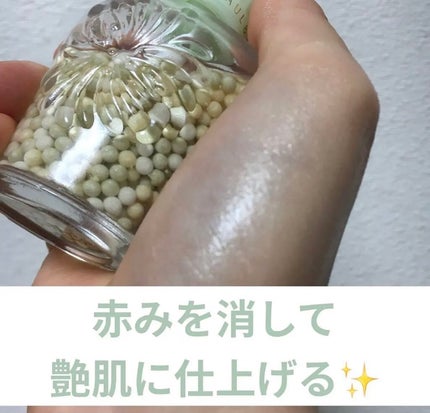 パール ファンデーション プライマー/PAUL & JOE BEAUTE/化粧下地を使ったクチコミ(1枚目)