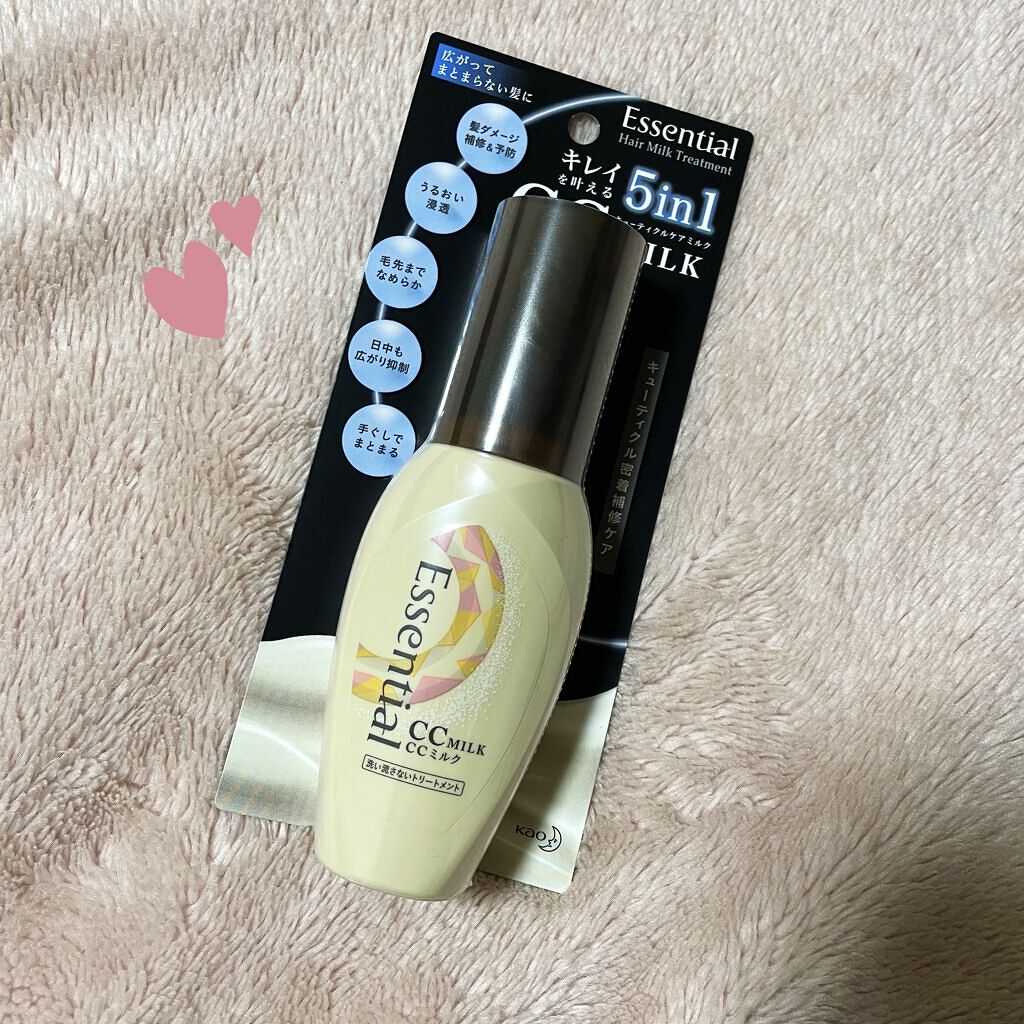 エッセンシャル
CCミルク


エッセンシャルさんより提供していただきました

軽めのミルクタイプのトリートメントです。
オイルタイプのものは後で手がべたついたりしてしまいますが、これは全くそんなことはないです。

自分はミディアムヘアなの