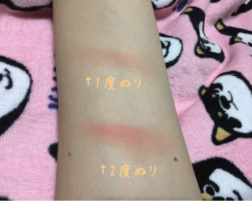 ミネラルクリーミーチーク 13 トランスピンク/MiMC/ジェル・クリームチークを使ったクチコミ（3枚目）