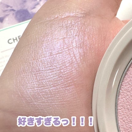 クリアルディ ブラッシュ/KiSS/ジェル・クリームチークを使ったクチコミ(8枚目)