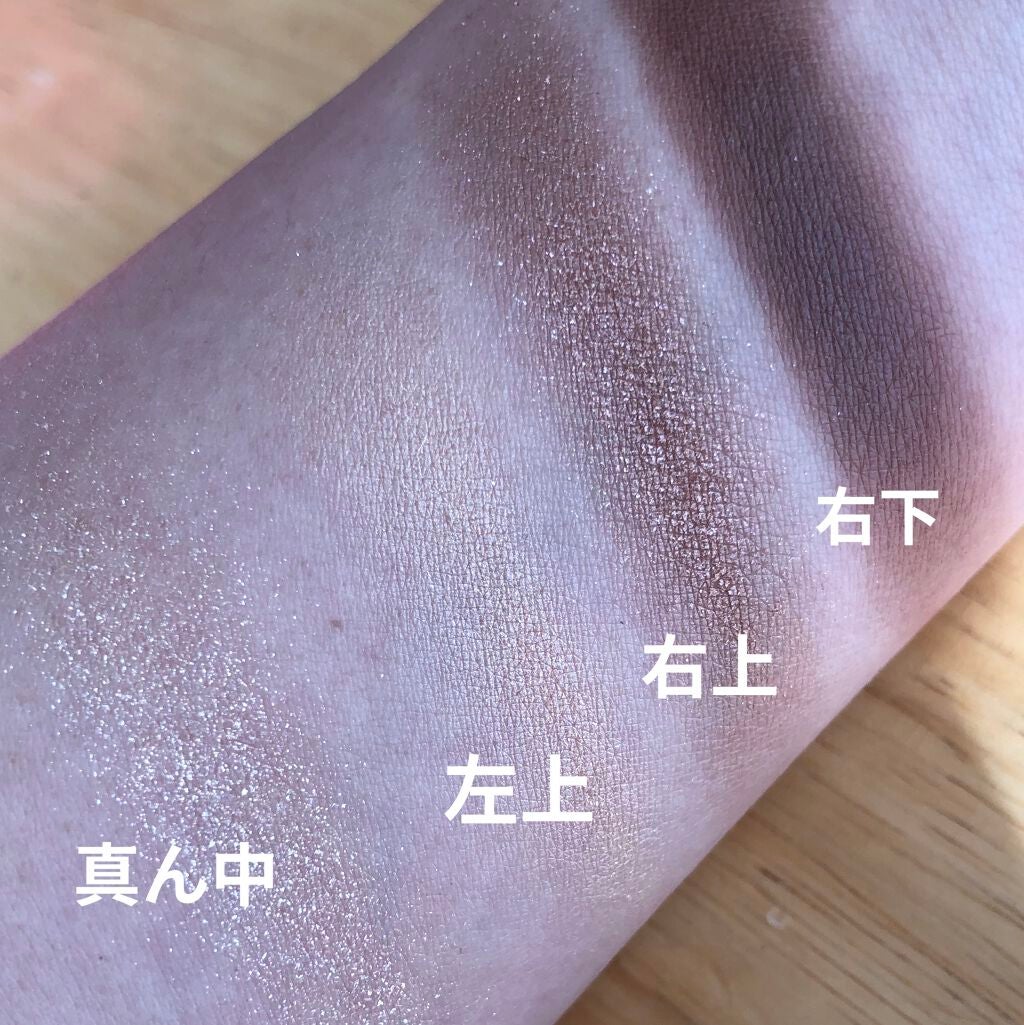 パーフェクトスタイリストアイズ/キャンメイク/アイシャドウパレットを使ったクチコミ(3枚目)