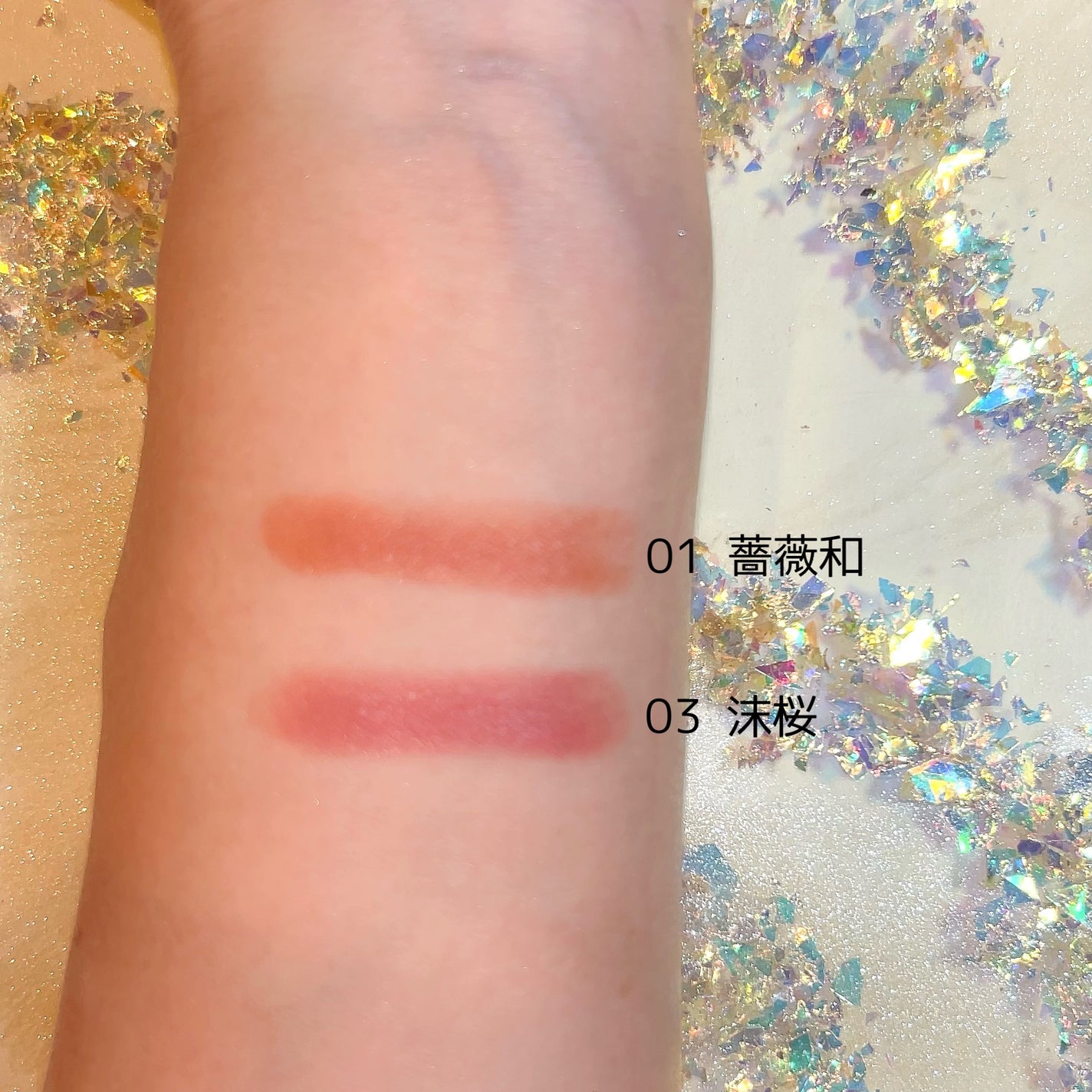 シグニチャー カラー アイズ/SUQQU/アイシャドウパレットを使ったクチコミ(10枚目)