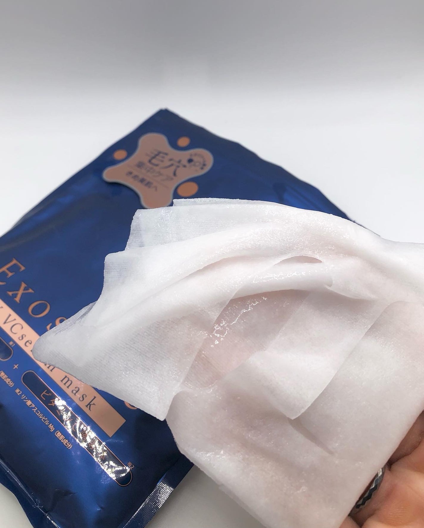 EX VCセラムマスク/EXO LABO/シートマスク・パックを使ったクチコミ(3枚目)