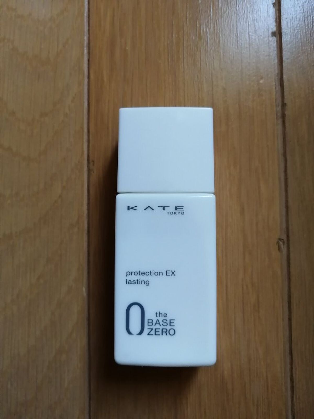 プロテクションエキスパート(ラスティング)/KATE/化粧下地を使ったクチコミ(1枚目)