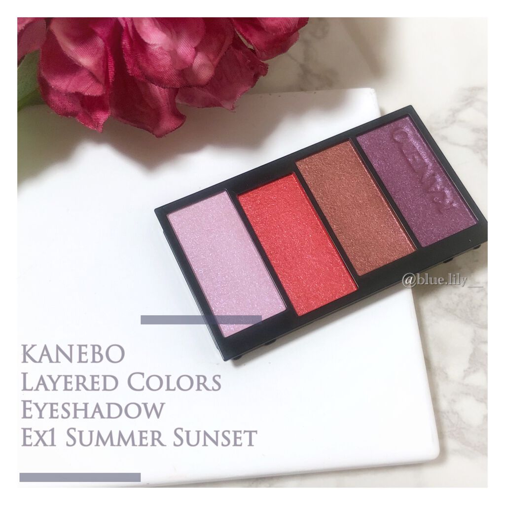 レイヤードカラーズアイシャドウ/KANEBO/アイシャドウパレットを使ったクチコミ（1枚目）