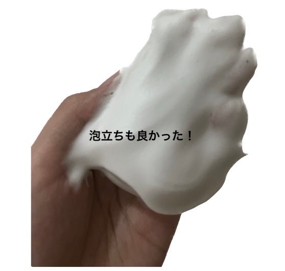 ディープクリア洗顔パウダー/ファンケル/洗顔パウダーを使ったクチコミ(3枚目)
