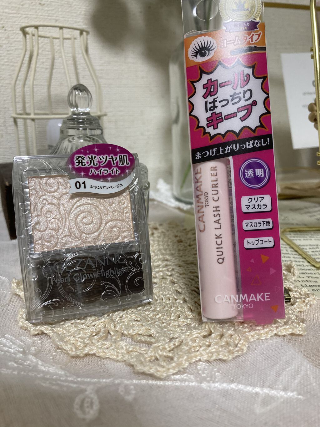 クイックラッシュカーラー/キャンメイク/マスカラ下地を使ったクチコミ（2枚目）