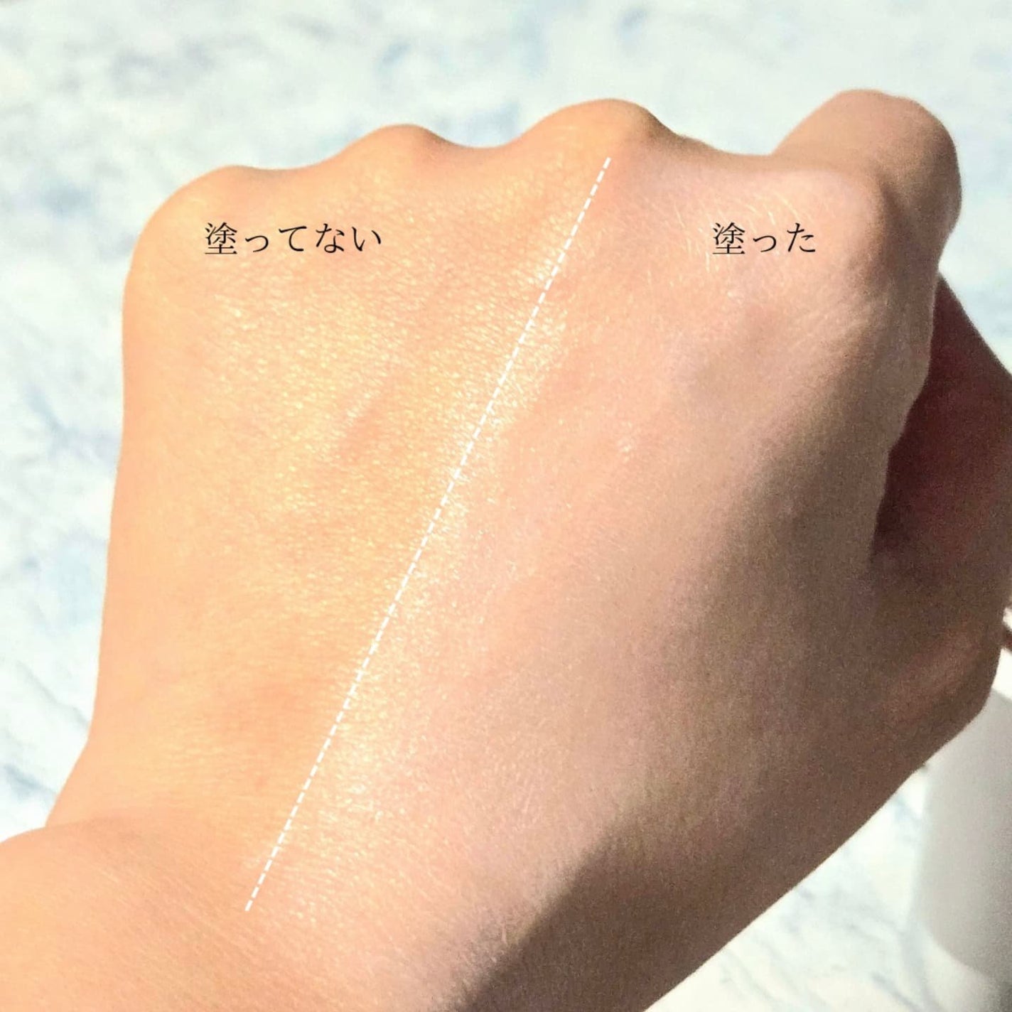 スキンプライマー UV プロテクター(フェイス&ボディ)/ブリリアージュ/化粧下地を使ったクチコミ(6枚目)