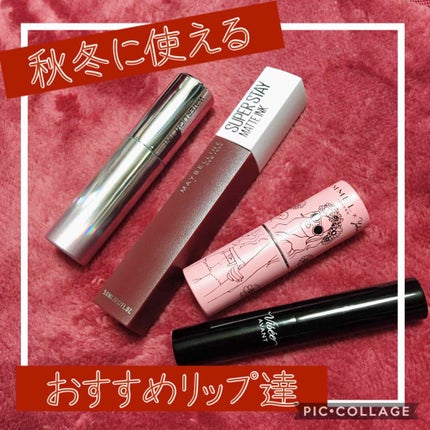 SPステイ マットインク/MAYBELLINE NEW YORK/口紅を使ったクチコミ(1枚目)