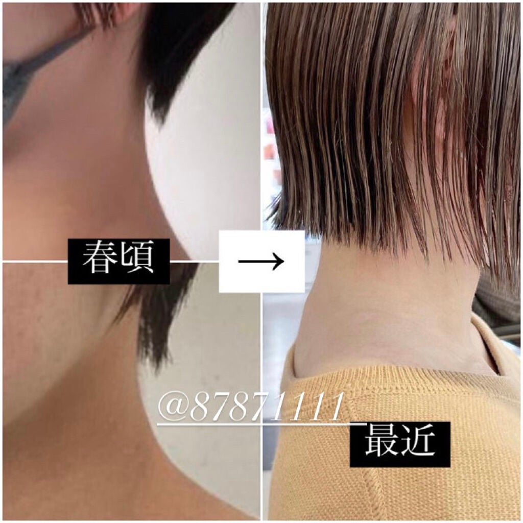 エイジングケア薬用リンクルケアクリームマスク/無印良品/フェイスクリームを使ったクチコミ(2枚目)