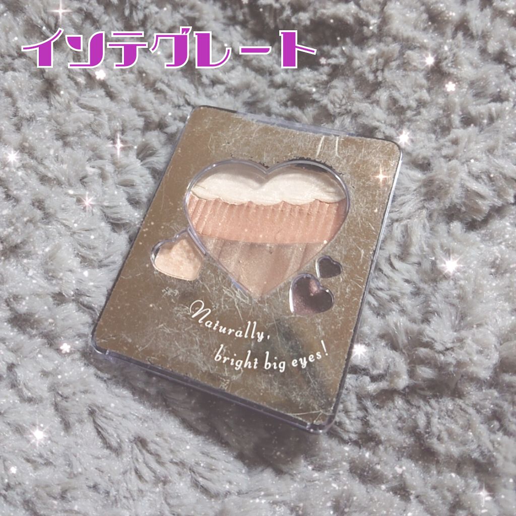 ヌーディーグラデアイズ/インテグレート/アイシャドウパレットを使ったクチコミ(1枚目)