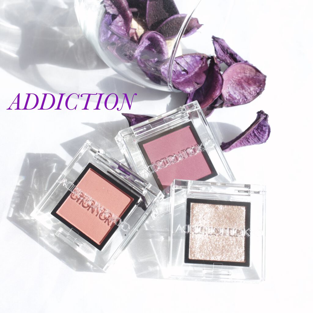 アディクション ザ アイシャドウ スパークル/ADDICTION/単色アイシャドウを使ったクチコミ（1枚目）