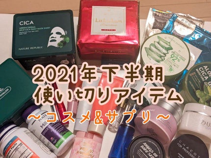 ウルトラファイン リキッドアイライナー/PHYSICIANS FORMULA/リキッドアイライナーを使ったクチコミ(1枚目)